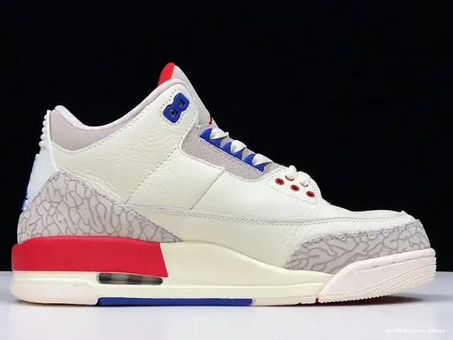 Rep GAME